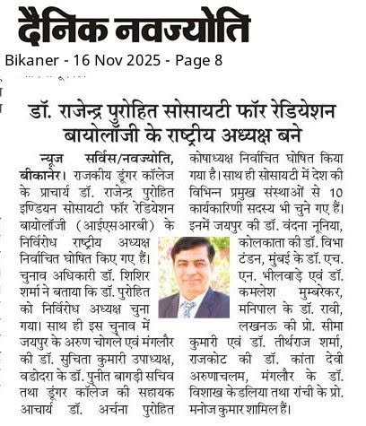 583900973 25147051551570530 807622166307526021 n
